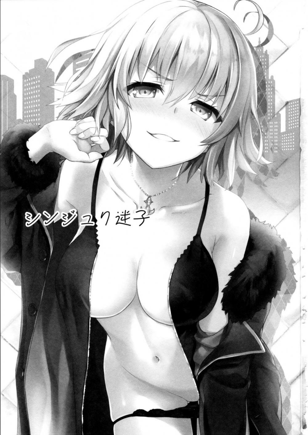 Hentai Manga Comic-Shinjuku Lost Person-Read-2